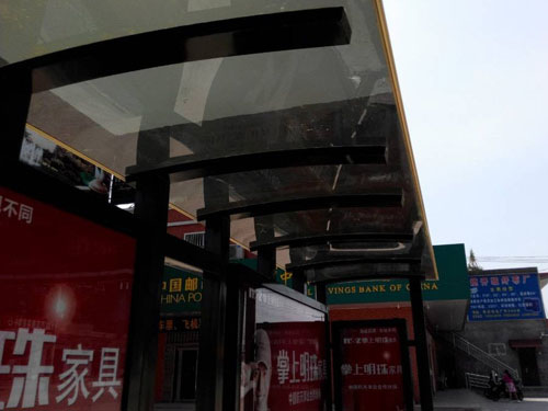 河南某市候車亭1